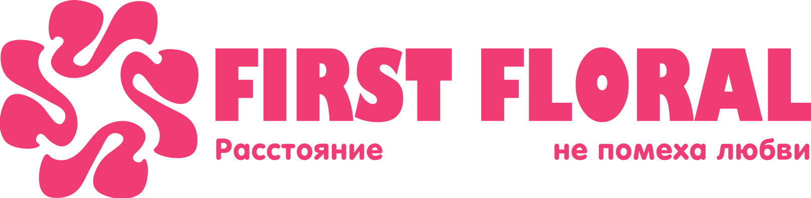 First Floral в Дагестанских Огнях